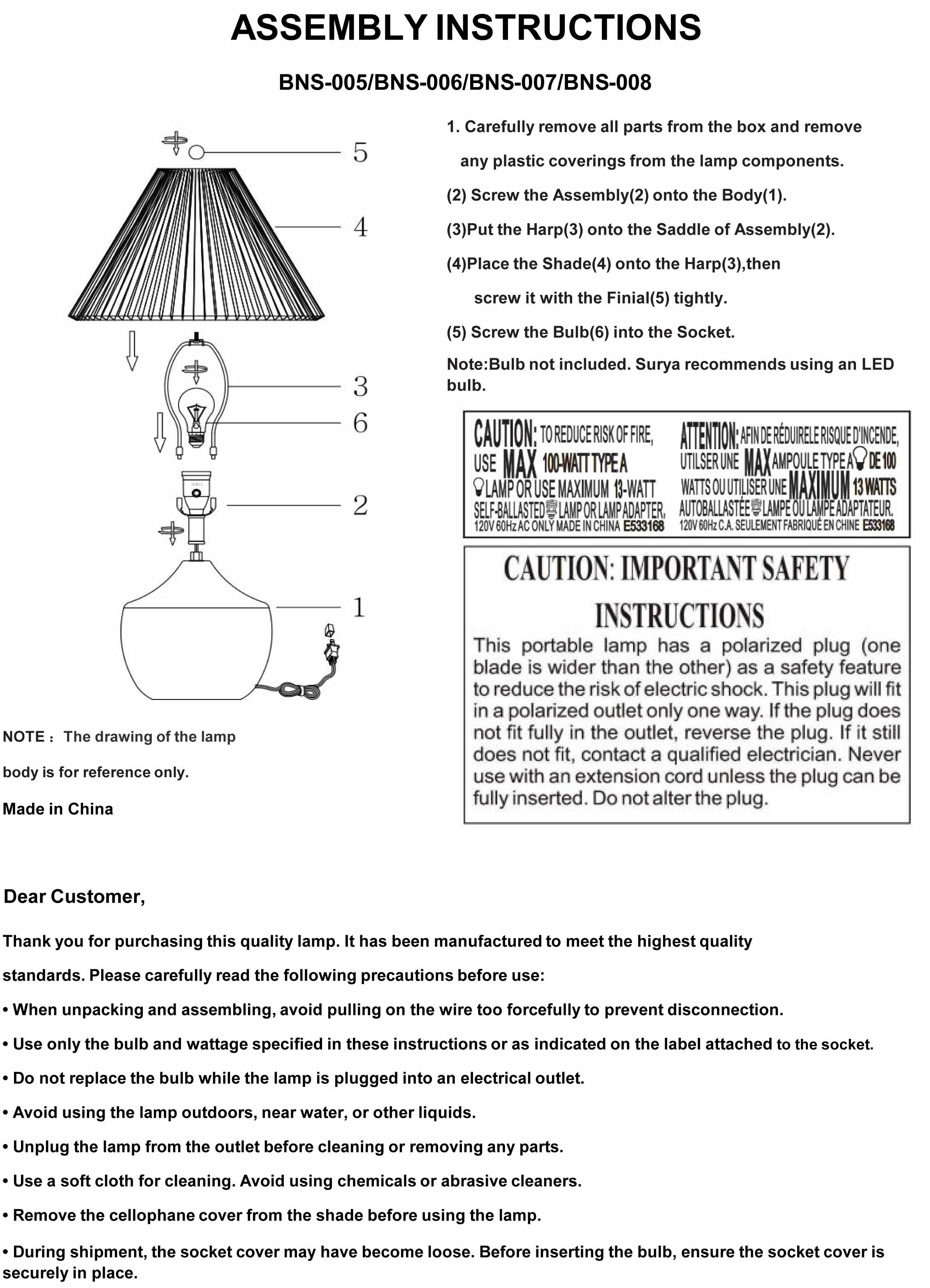 Felixdorf Table Lamp-3